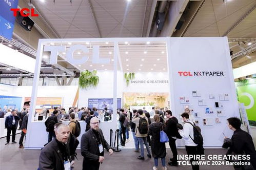 TCL實業閃耀MWC 2024 多款移動智能終端亮相，擘畫零售與批發新藍圖